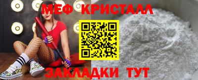 метадон Заводоуковск
