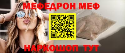 метадон Заводоуковск