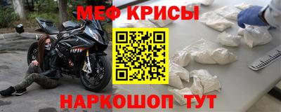 альфа пвп VHQ Заволжье