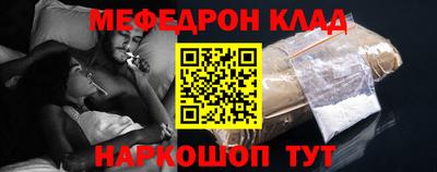 метадон Заводоуковск