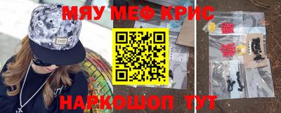метадон Заводоуковск
