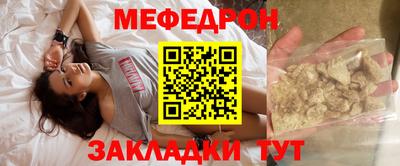 альфа пвп VHQ Заволжье