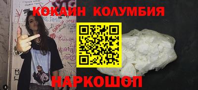 альфа пвп VHQ Заволжье