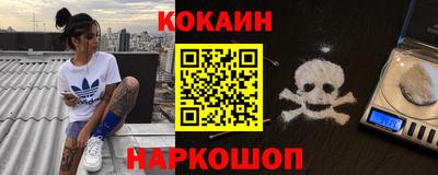 альфа пвп VHQ Заволжье