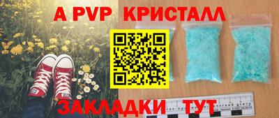 метадон Заводоуковск