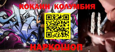 метадон Заводоуковск