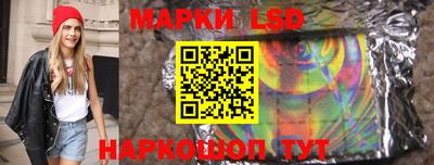альфа пвп VHQ Заволжье