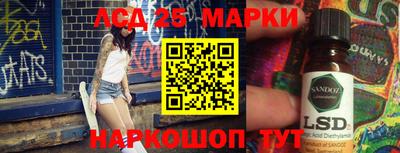 метадон Заводоуковск
