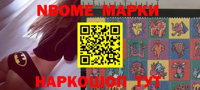 альфа пвп VHQ Заволжье