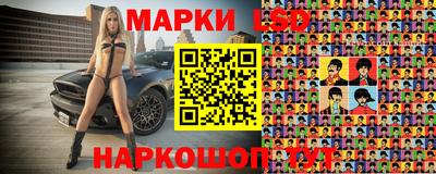 альфа пвп VHQ Заволжье