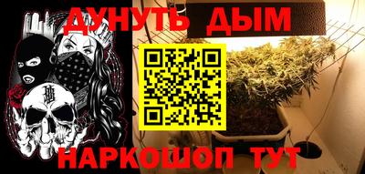 альфа пвп VHQ Заволжье