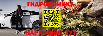 метадон Заводоуковск