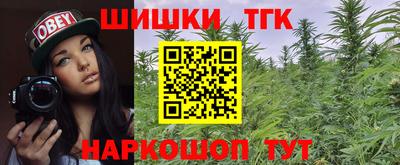 метадон Заводоуковск