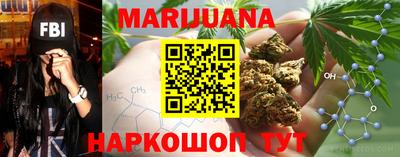 метадон Заводоуковск