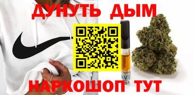 метадон Заводоуковск