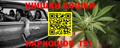 метадон Заводоуковск