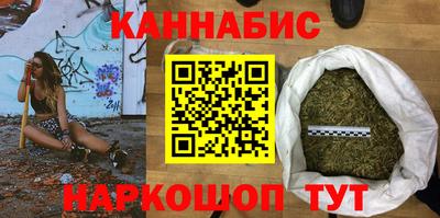 МДМА Жуковский