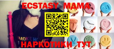 метадон Заводоуковск