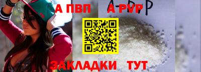 МДМА Жуковский