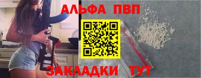 метадон Заводоуковск