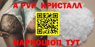 метадон Заводоуковск