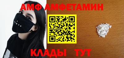метадон Заводоуковск