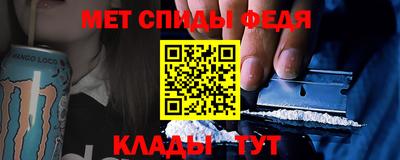 альфа пвп VHQ Заволжье