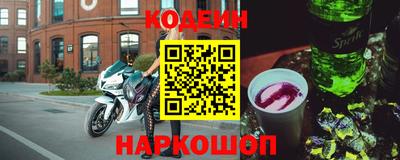 альфа пвп VHQ Заволжье