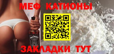 метадон Заводоуковск