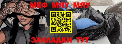 метадон Заводоуковск