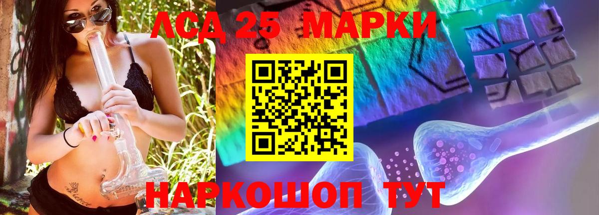 Лсд 25 экстази ecstasy  Вход с VPN  Малоярославец  Лсд 25 экстази ecstasy 