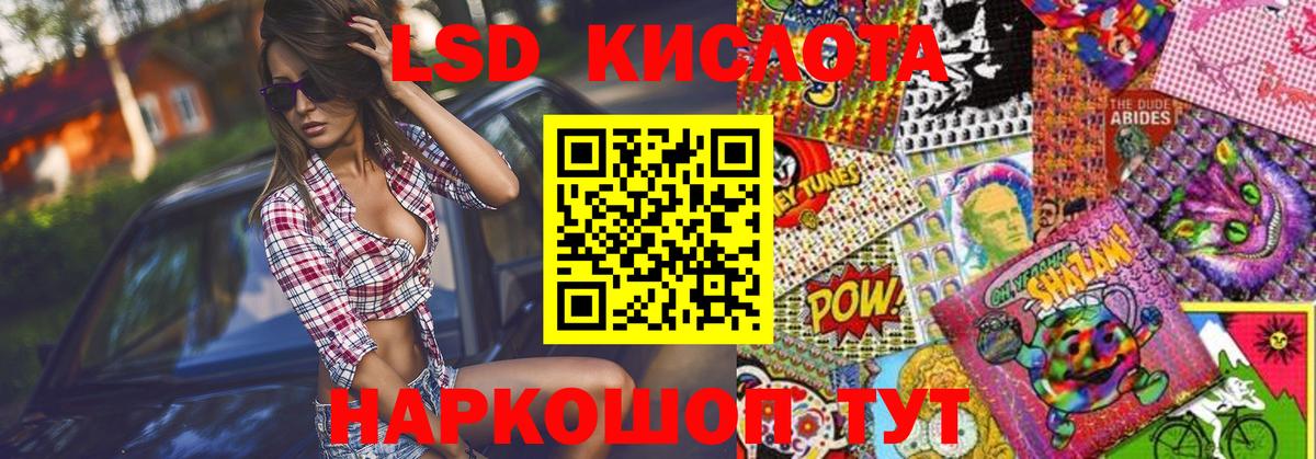 Марки N-bome 1500мкг  Вход с VPN  Малоярославец  Наркотические марки  Марки N-bome 1500мкг 